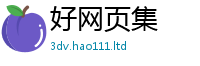 2025年天天免费资料或2025新奥天天开好彩开奖结果